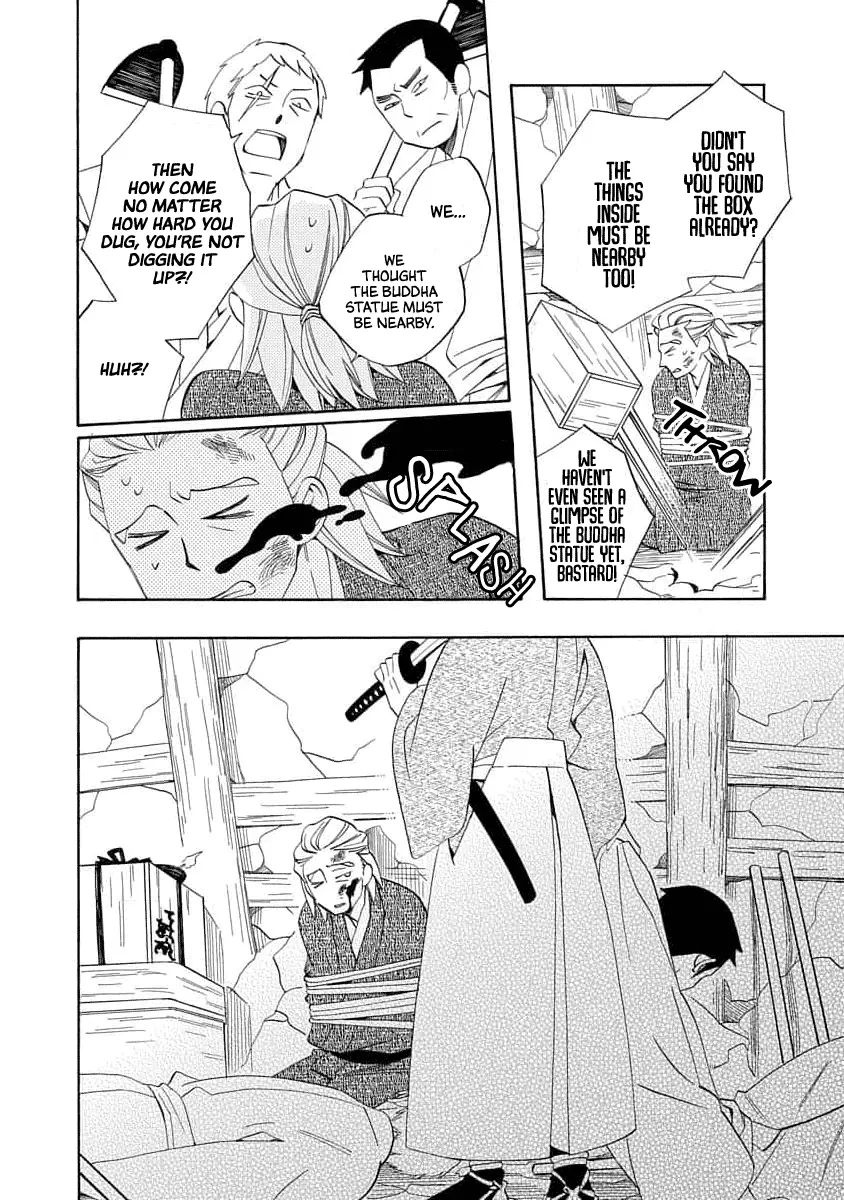 Nengara Nenbyaku Ansatsu Renka - Chapter 18