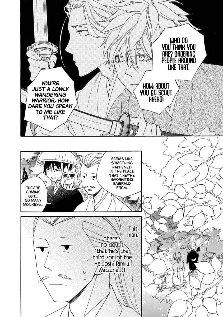 Nengara Nenbyaku Ansatsu Renka - Chapter 18