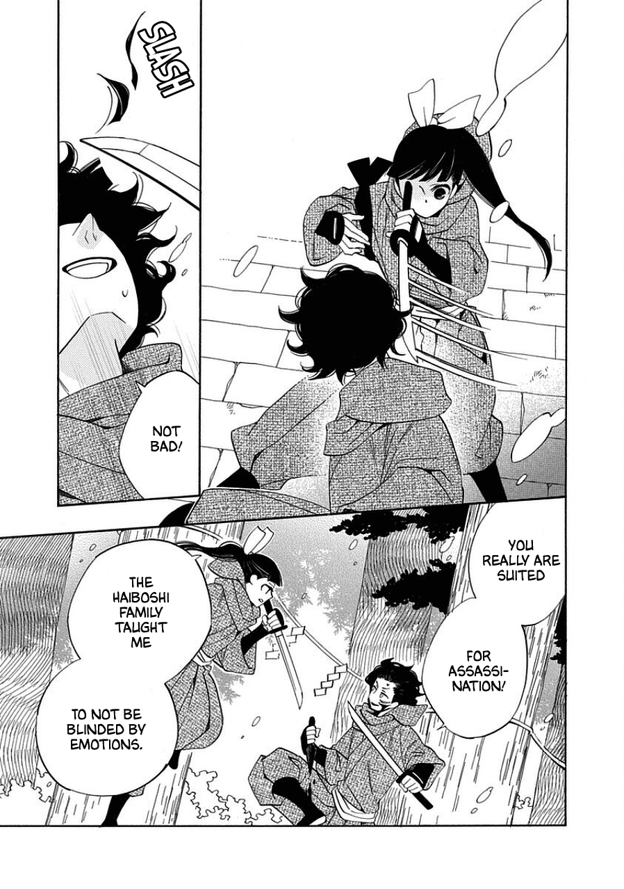 Nengara Nenbyaku Ansatsu Renka - Chapter 12