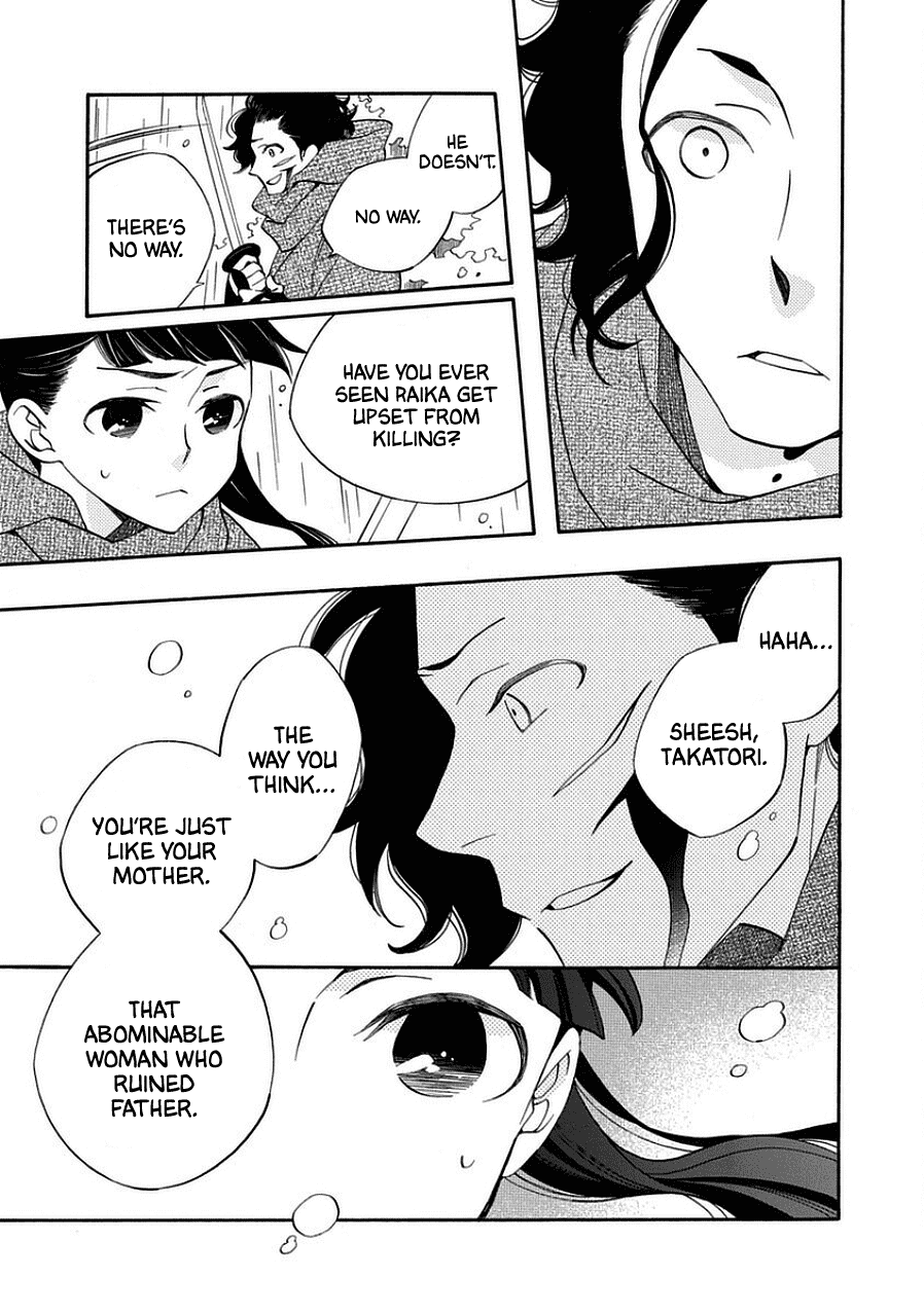 Nengara Nenbyaku Ansatsu Renka - Chapter 12