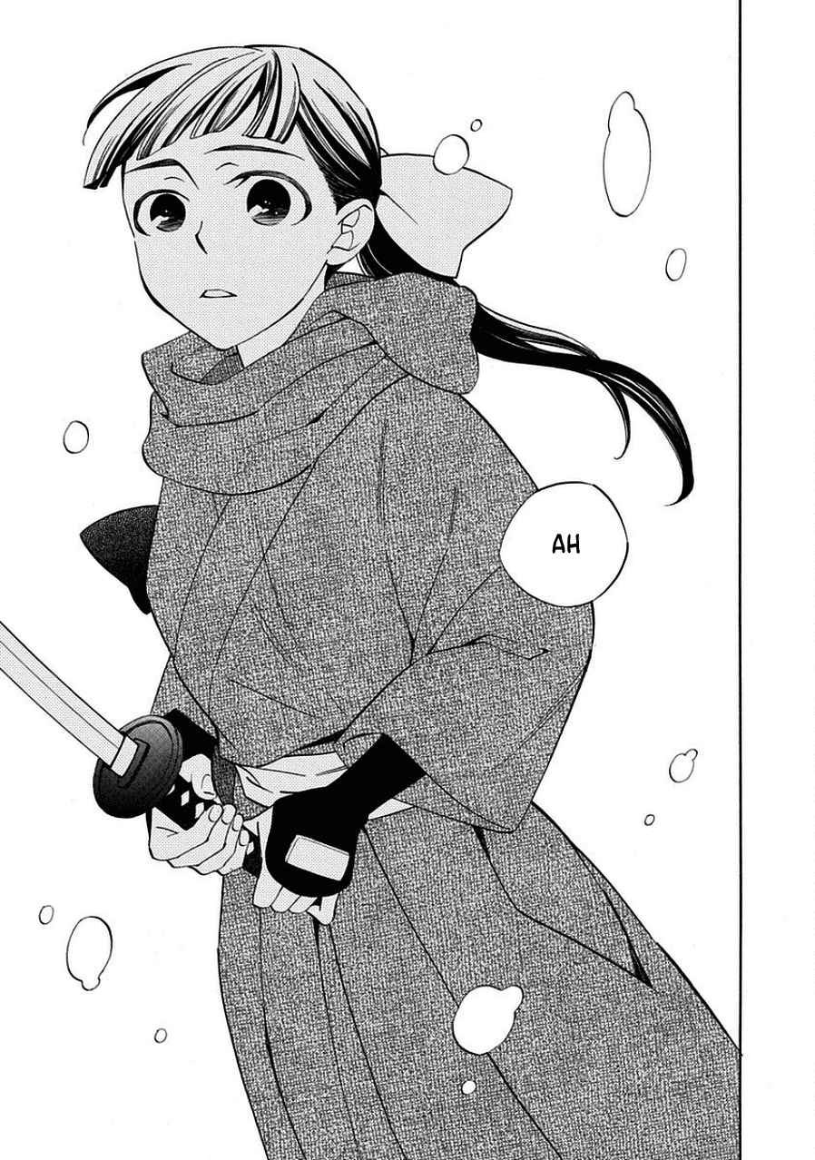 Nengara Nenbyaku Ansatsu Renka - Chapter 12