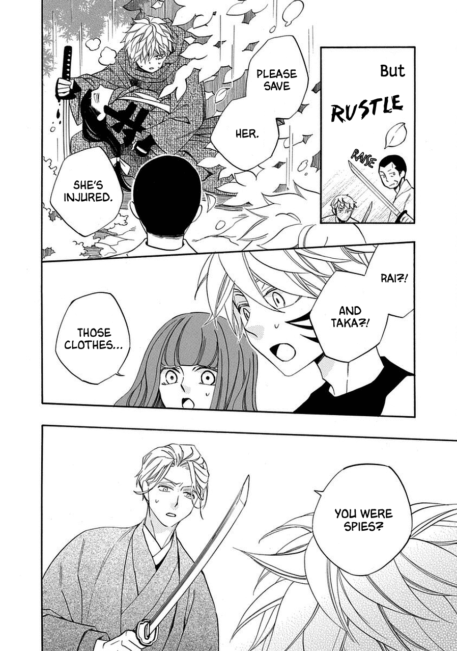 Nengara Nenbyaku Ansatsu Renka - Chapter 12