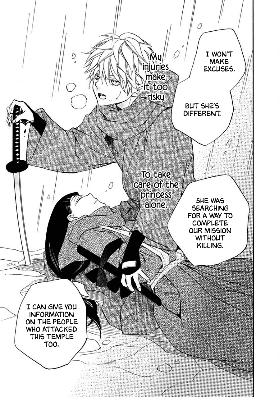 Nengara Nenbyaku Ansatsu Renka - Chapter 12