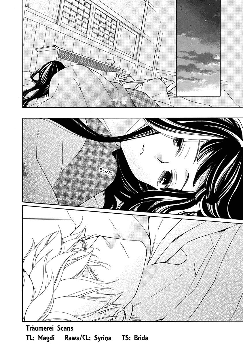 Nengara Nenbyaku Ansatsu Renka - Chapter 15