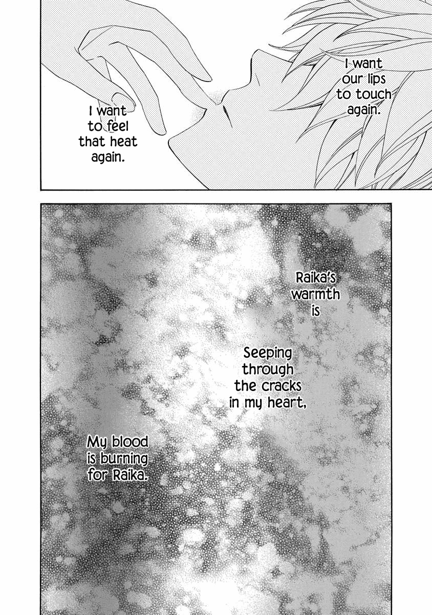 Nengara Nenbyaku Ansatsu Renka - Chapter 15