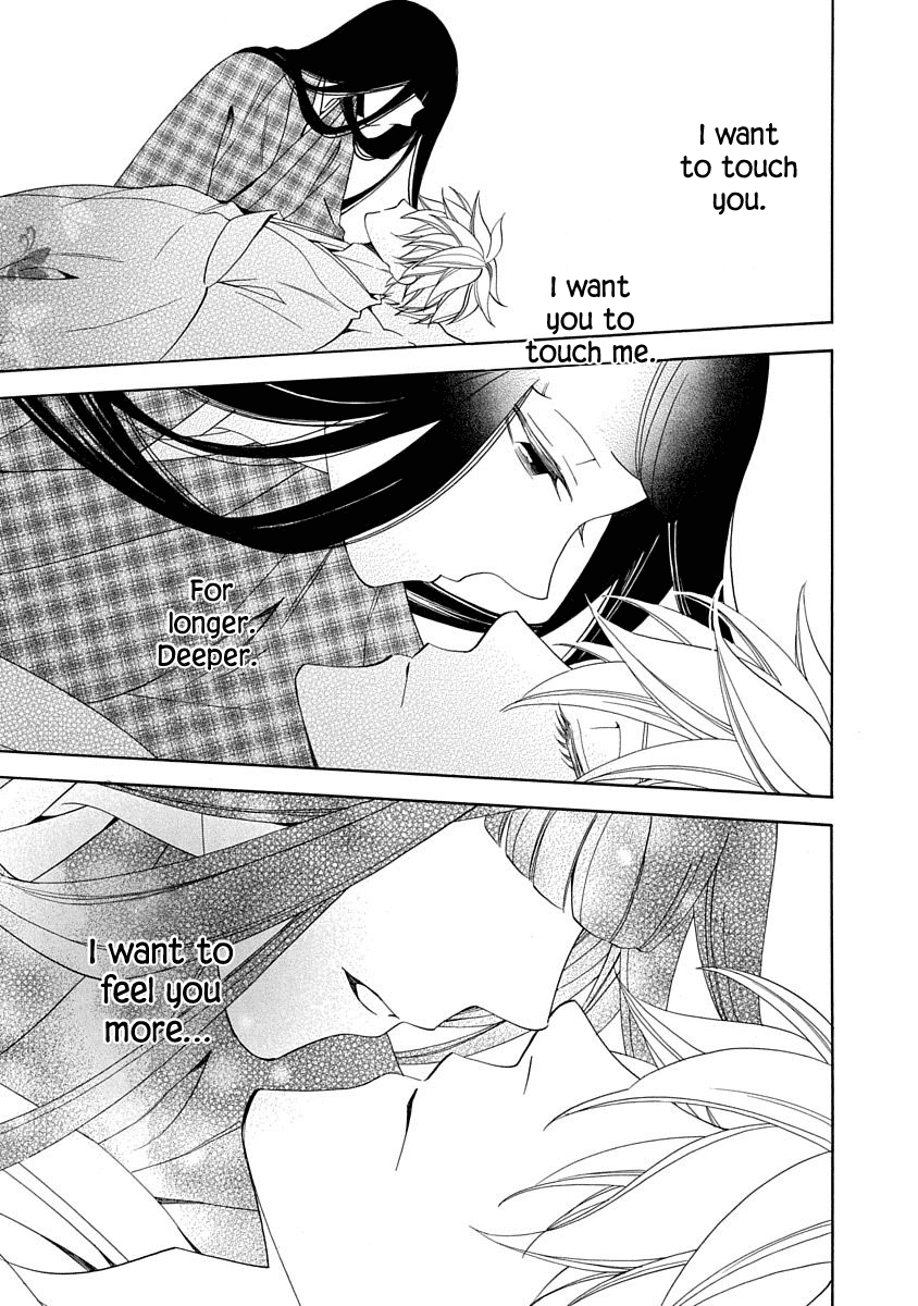 Nengara Nenbyaku Ansatsu Renka - Chapter 15