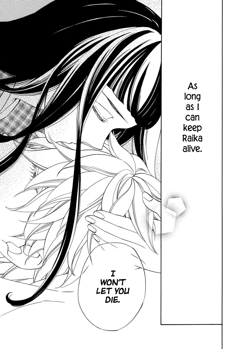 Nengara Nenbyaku Ansatsu Renka - Chapter 15