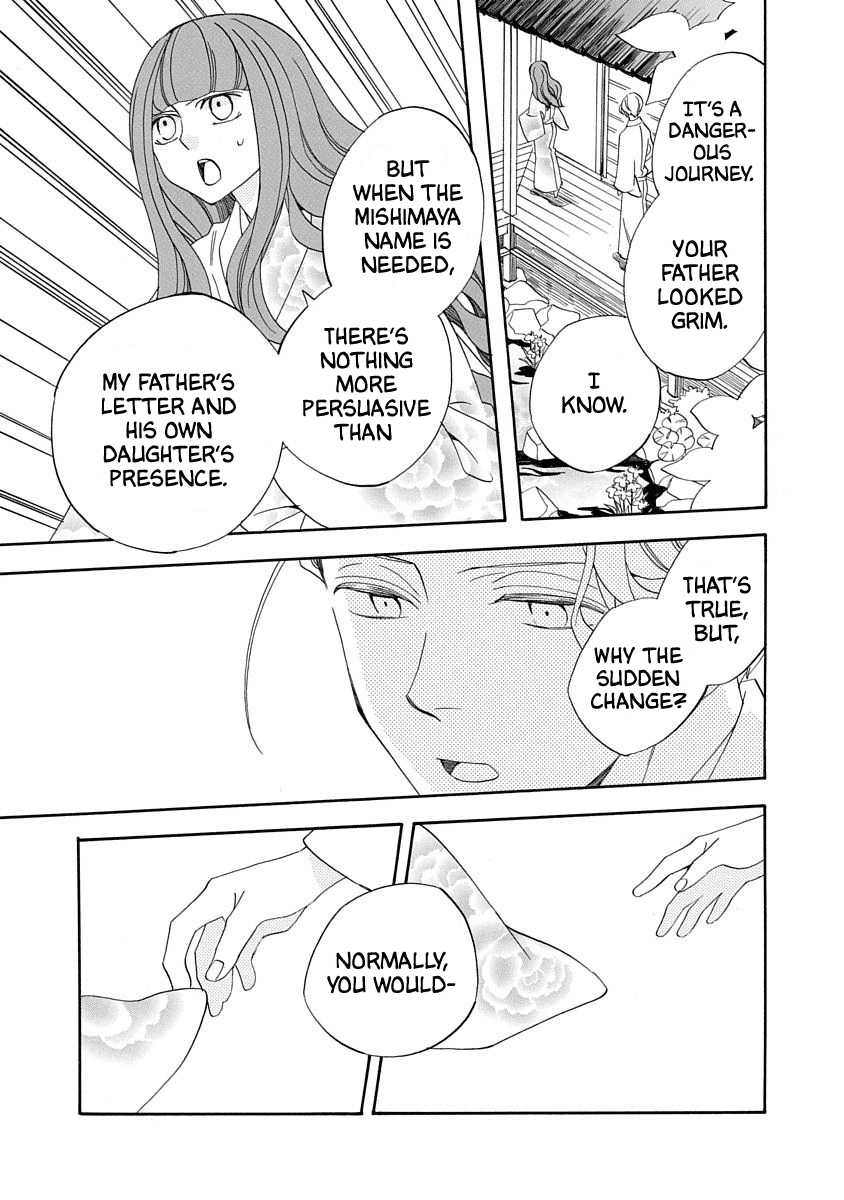 Nengara Nenbyaku Ansatsu Renka - Chapter 15