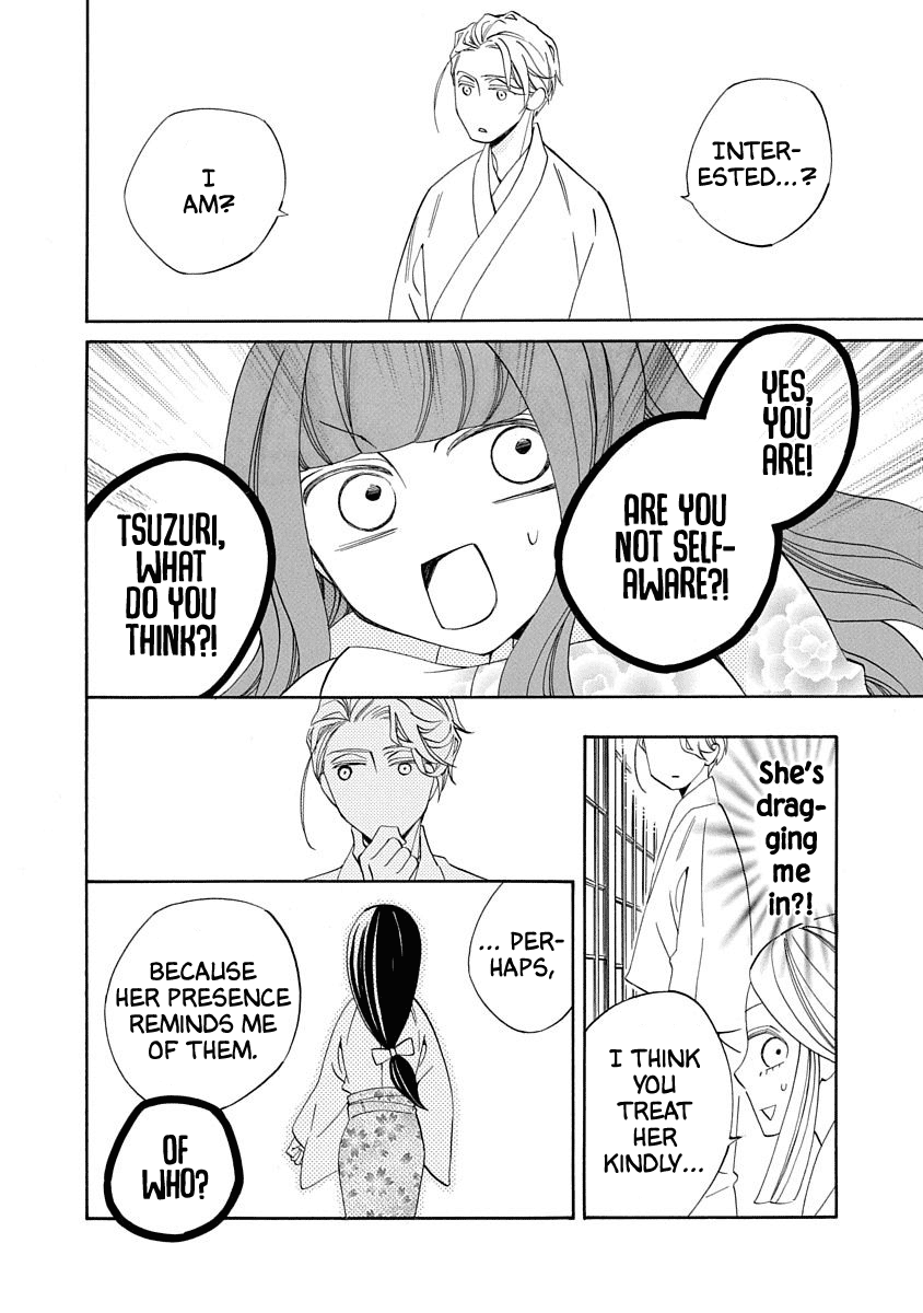 Nengara Nenbyaku Ansatsu Renka - Chapter 15