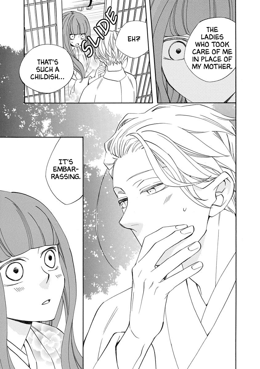 Nengara Nenbyaku Ansatsu Renka - Chapter 15