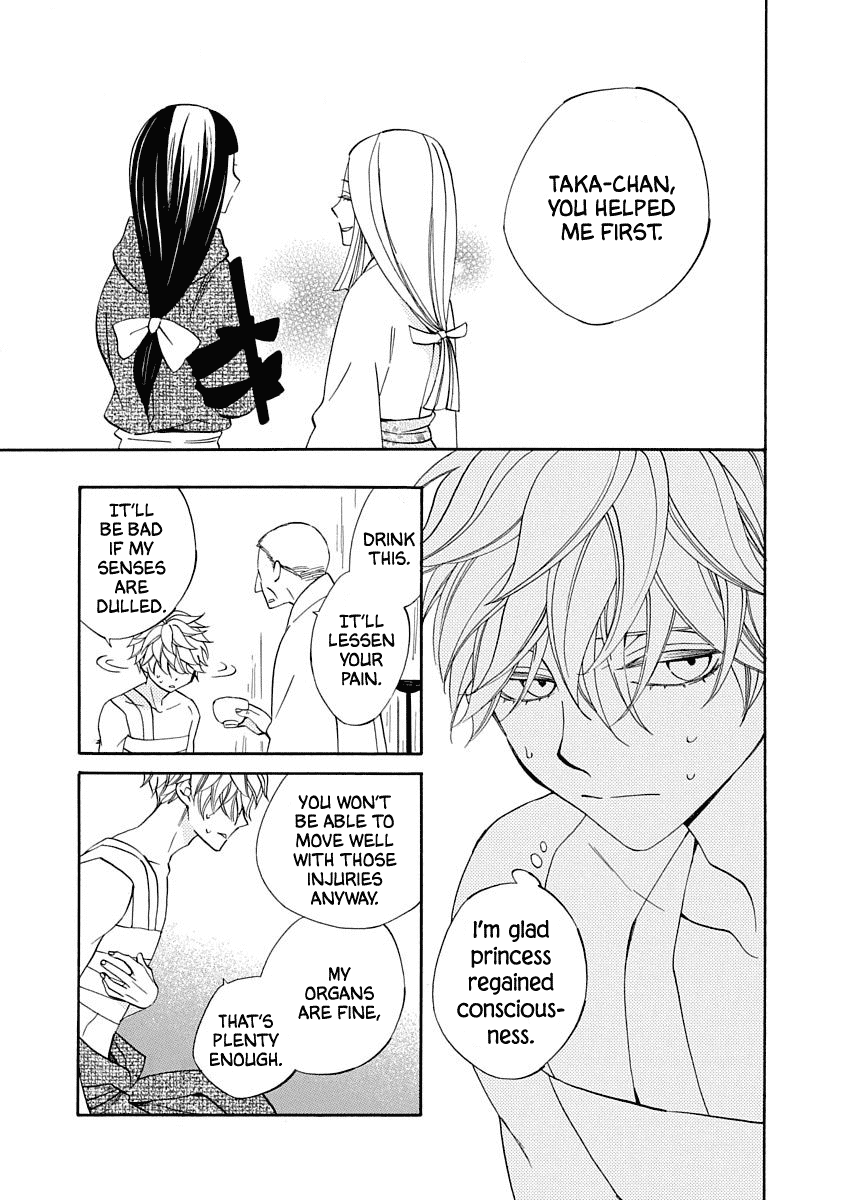 Nengara Nenbyaku Ansatsu Renka - Chapter 13