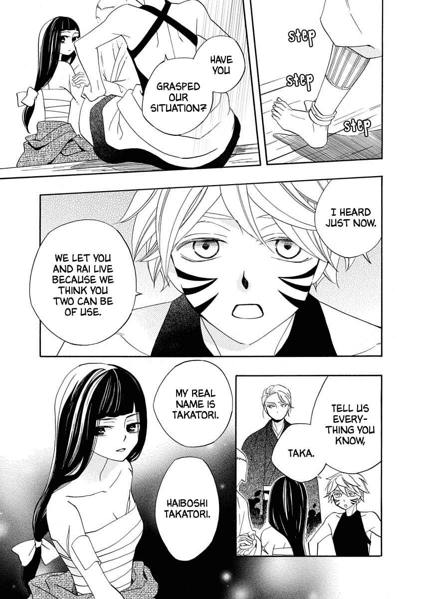 Nengara Nenbyaku Ansatsu Renka - Chapter 13