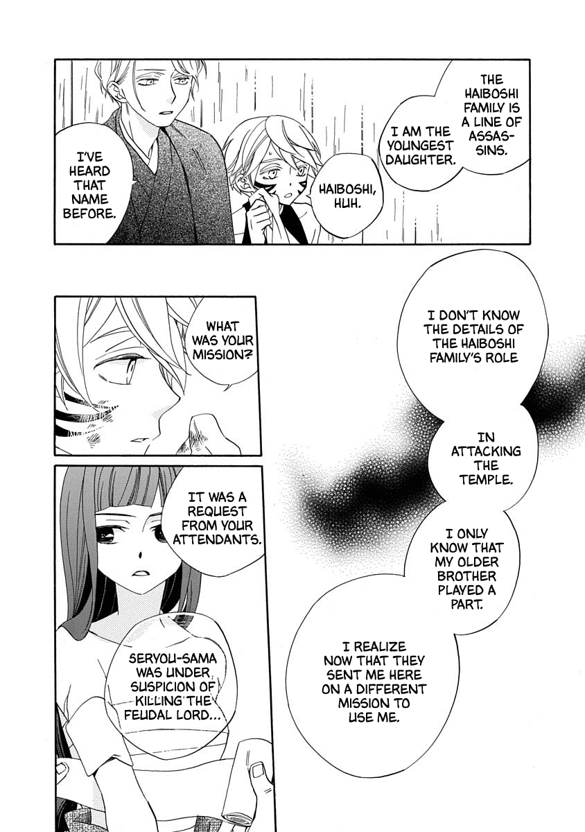 Nengara Nenbyaku Ansatsu Renka - Chapter 13