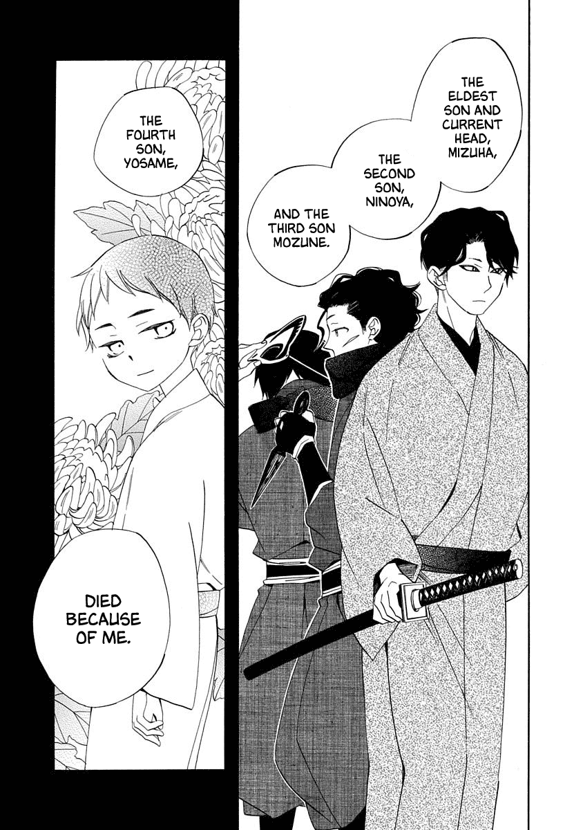 Nengara Nenbyaku Ansatsu Renka - Chapter 13