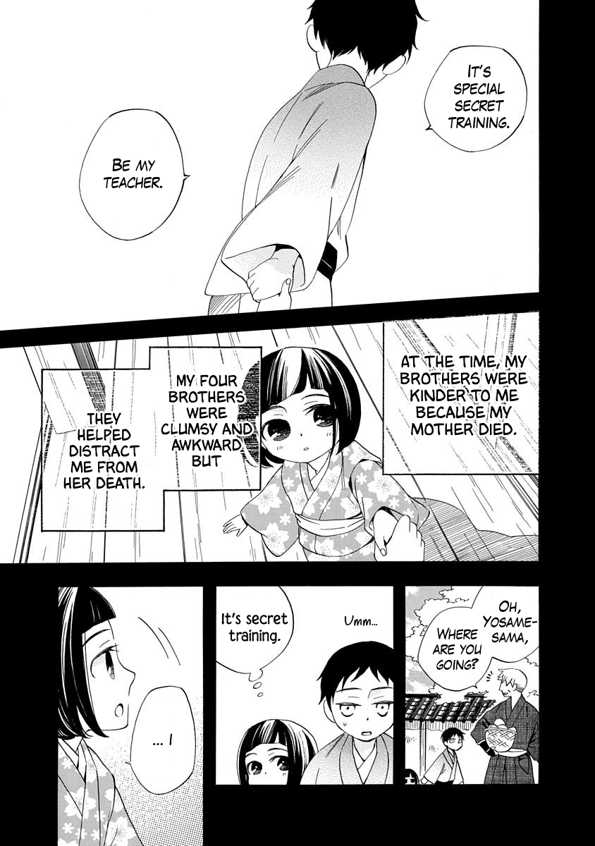 Nengara Nenbyaku Ansatsu Renka - Chapter 13