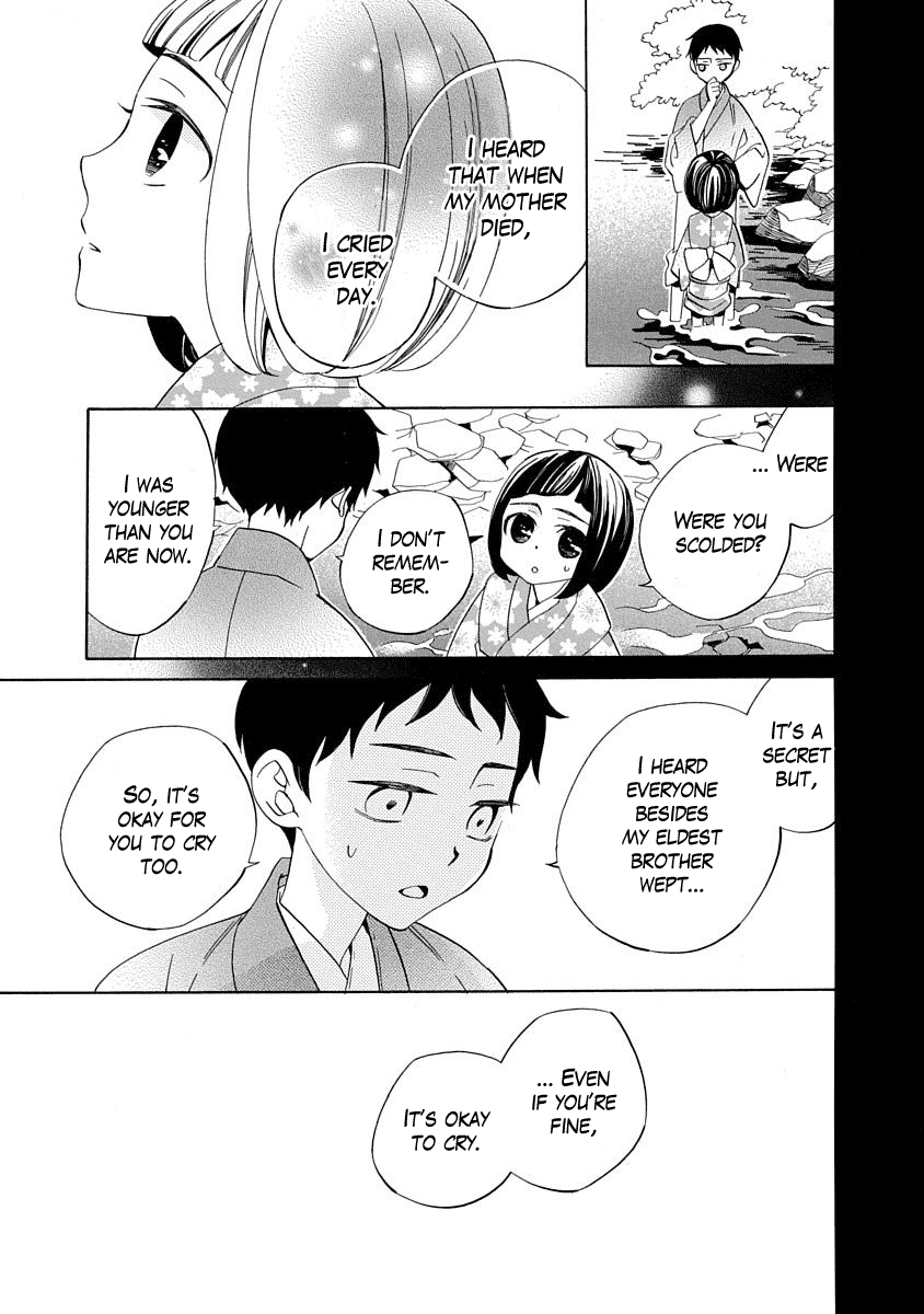 Nengara Nenbyaku Ansatsu Renka - Chapter 13