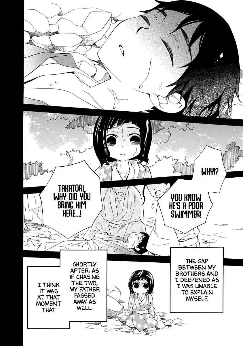 Nengara Nenbyaku Ansatsu Renka - Chapter 13