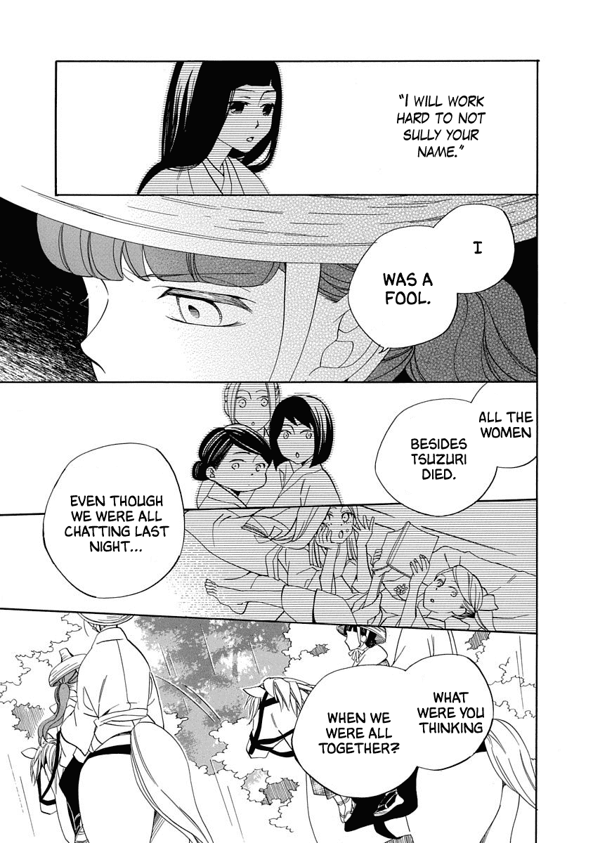 Nengara Nenbyaku Ansatsu Renka - Chapter 13