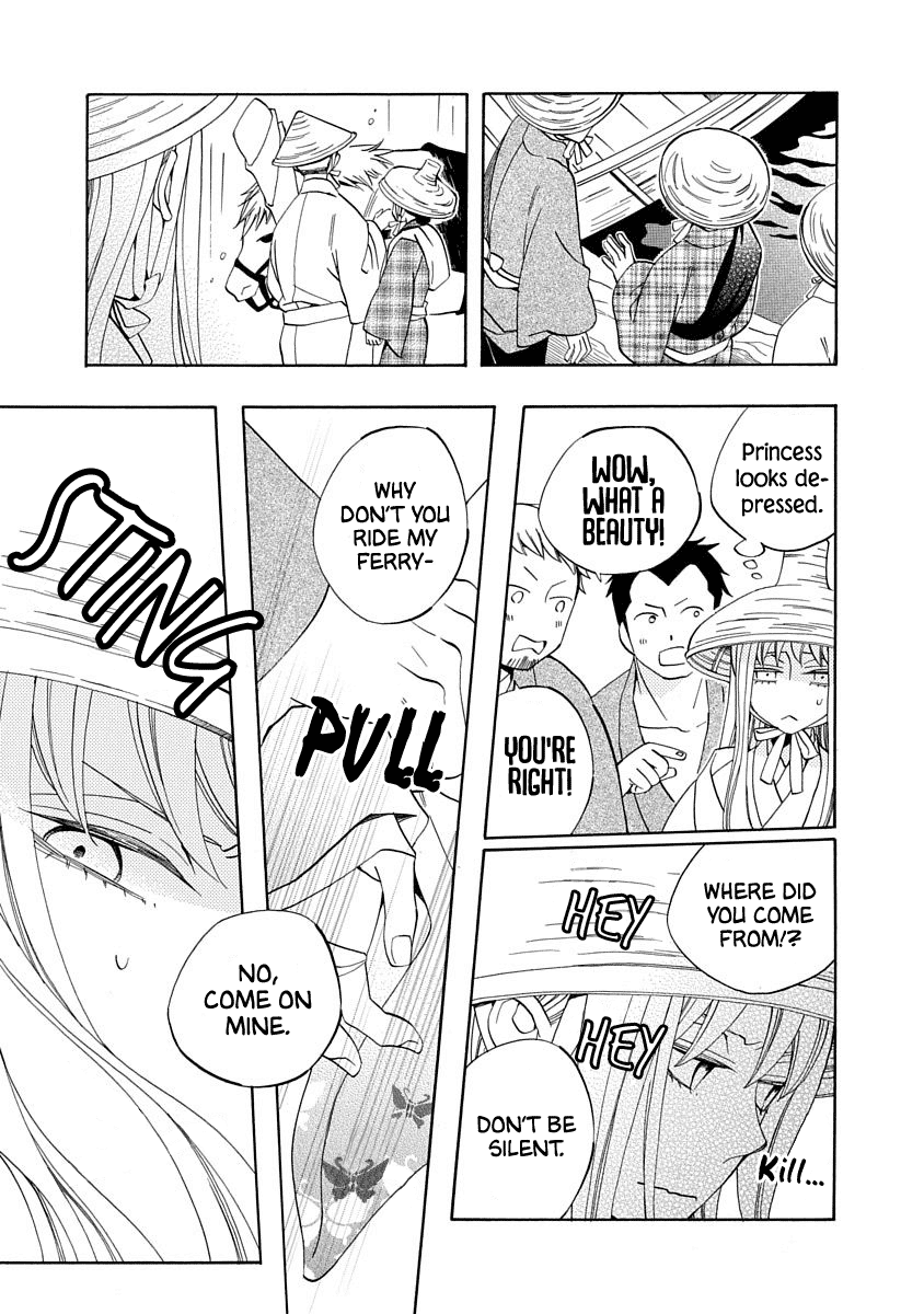 Nengara Nenbyaku Ansatsu Renka - Chapter 13