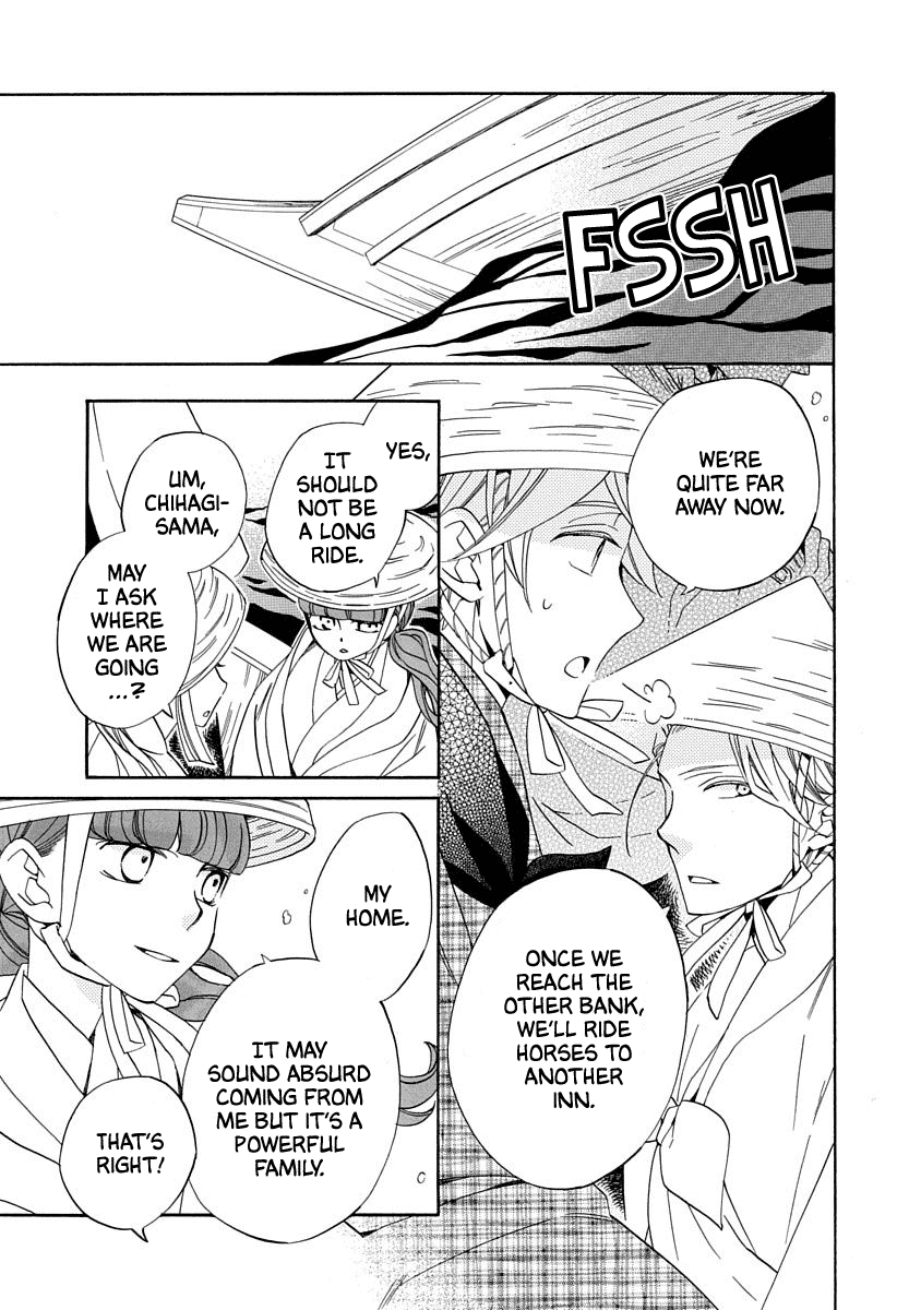 Nengara Nenbyaku Ansatsu Renka - Chapter 13