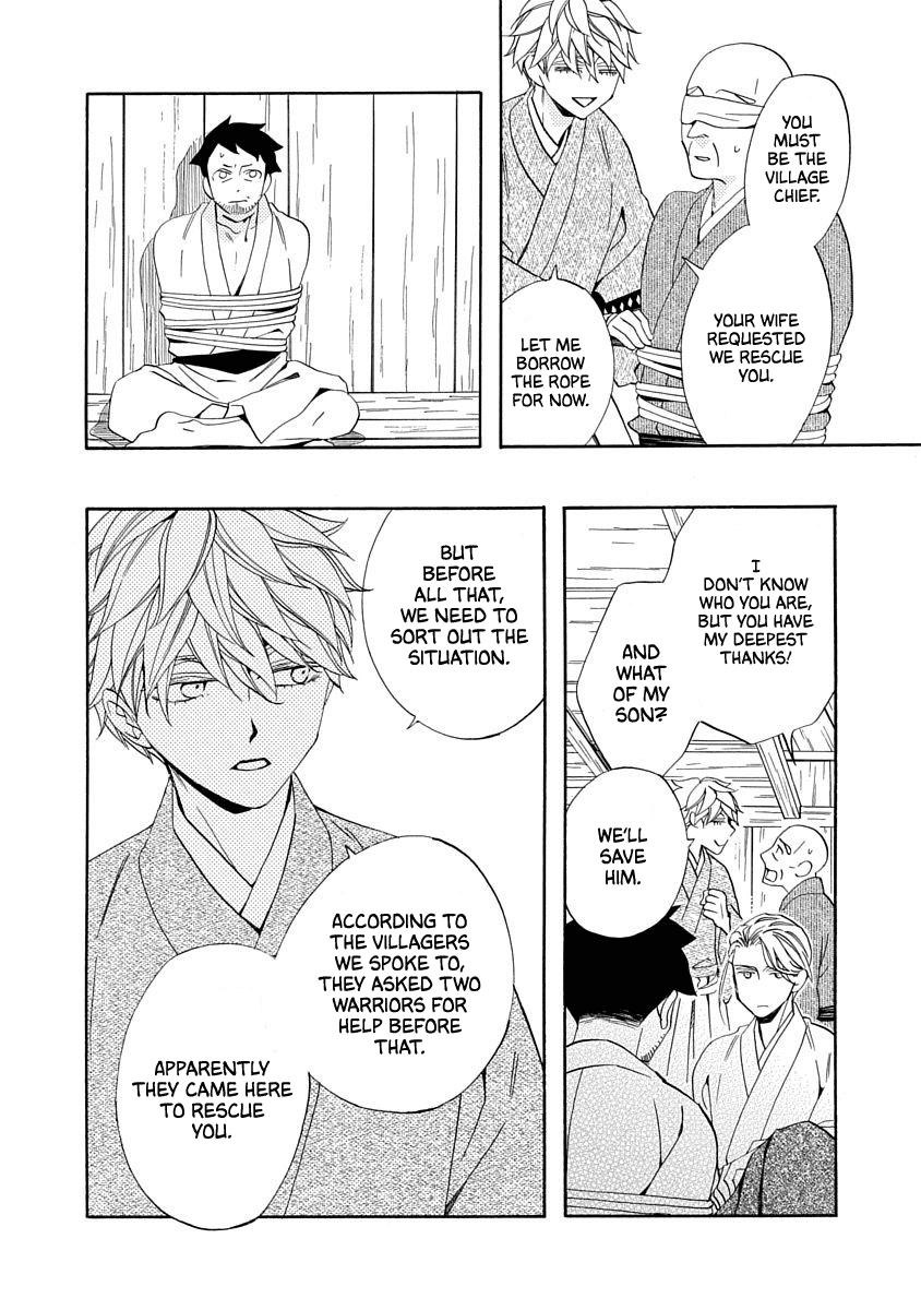 Nengara Nenbyaku Ansatsu Renka - Chapter 17