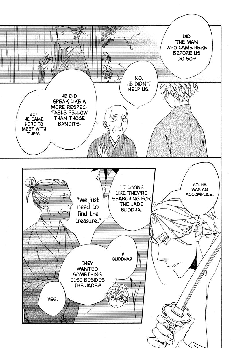 Nengara Nenbyaku Ansatsu Renka - Chapter 17