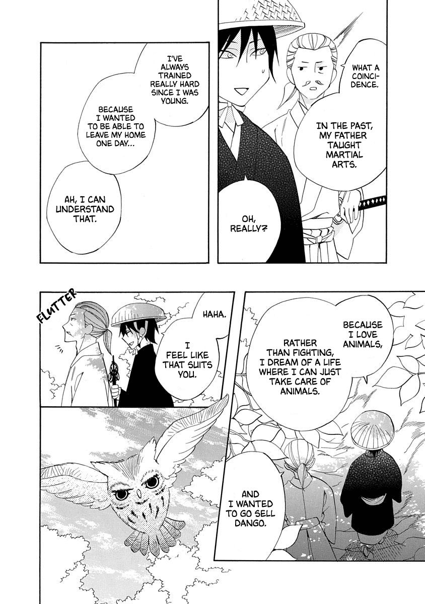 Nengara Nenbyaku Ansatsu Renka - Chapter 17