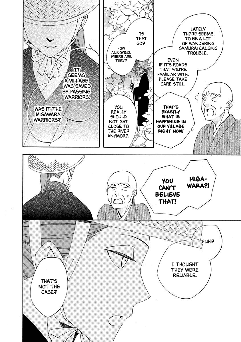 Nengara Nenbyaku Ansatsu Renka - Chapter 17