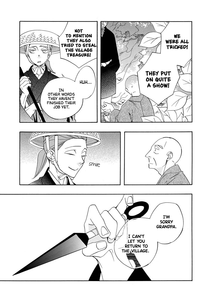 Nengara Nenbyaku Ansatsu Renka - Chapter 17