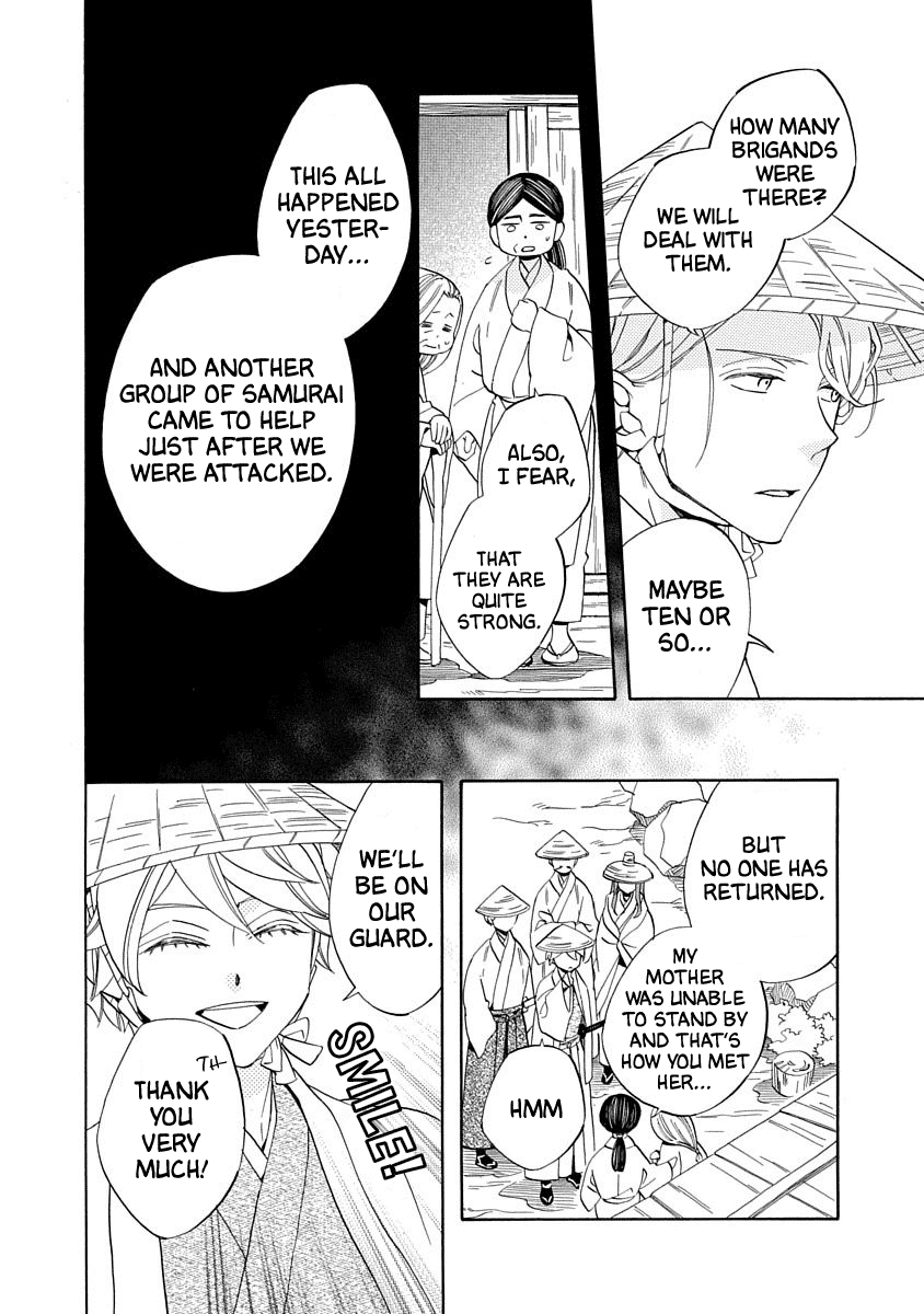 Nengara Nenbyaku Ansatsu Renka - Chapter 16