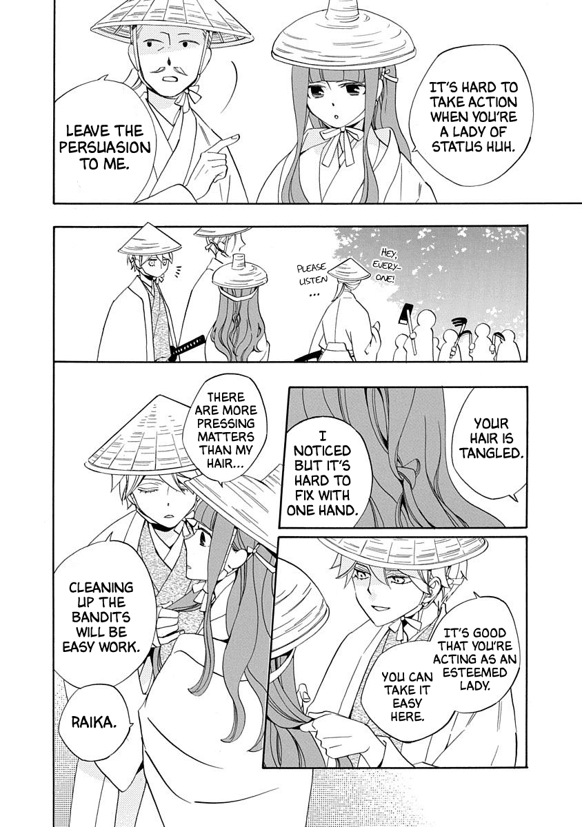 Nengara Nenbyaku Ansatsu Renka - Chapter 16