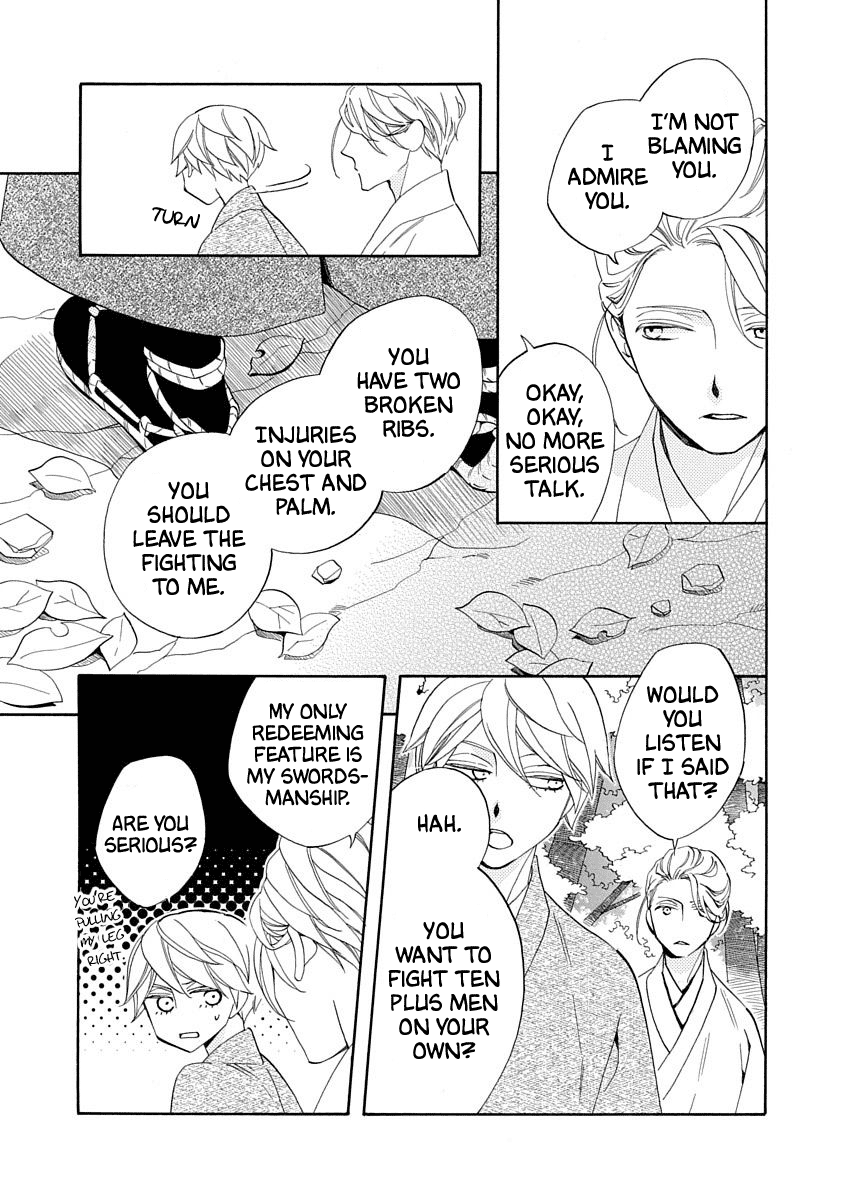 Nengara Nenbyaku Ansatsu Renka - Chapter 16