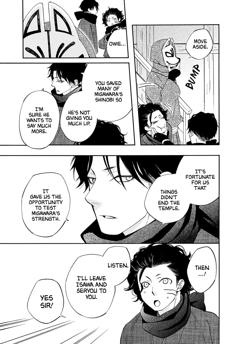 Nengara Nenbyaku Ansatsu Renka - Chapter 14