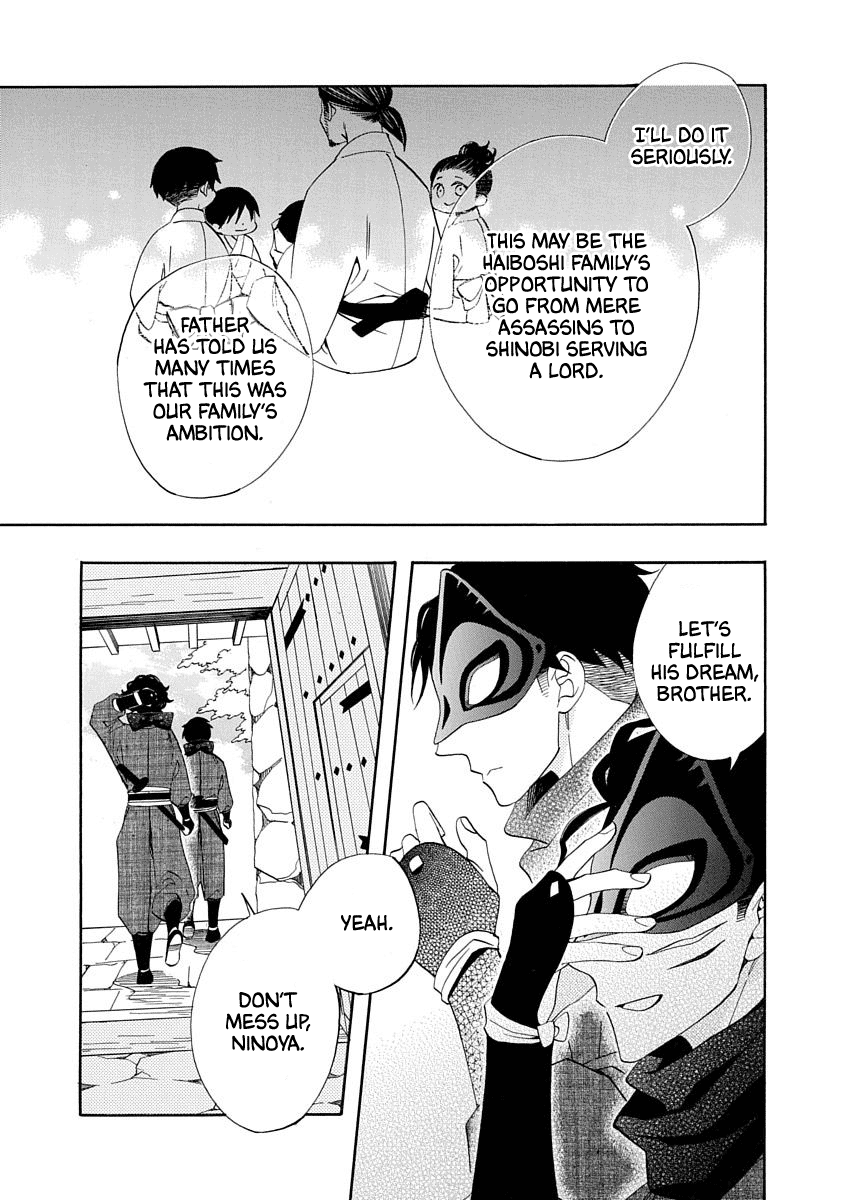 Nengara Nenbyaku Ansatsu Renka - Chapter 14