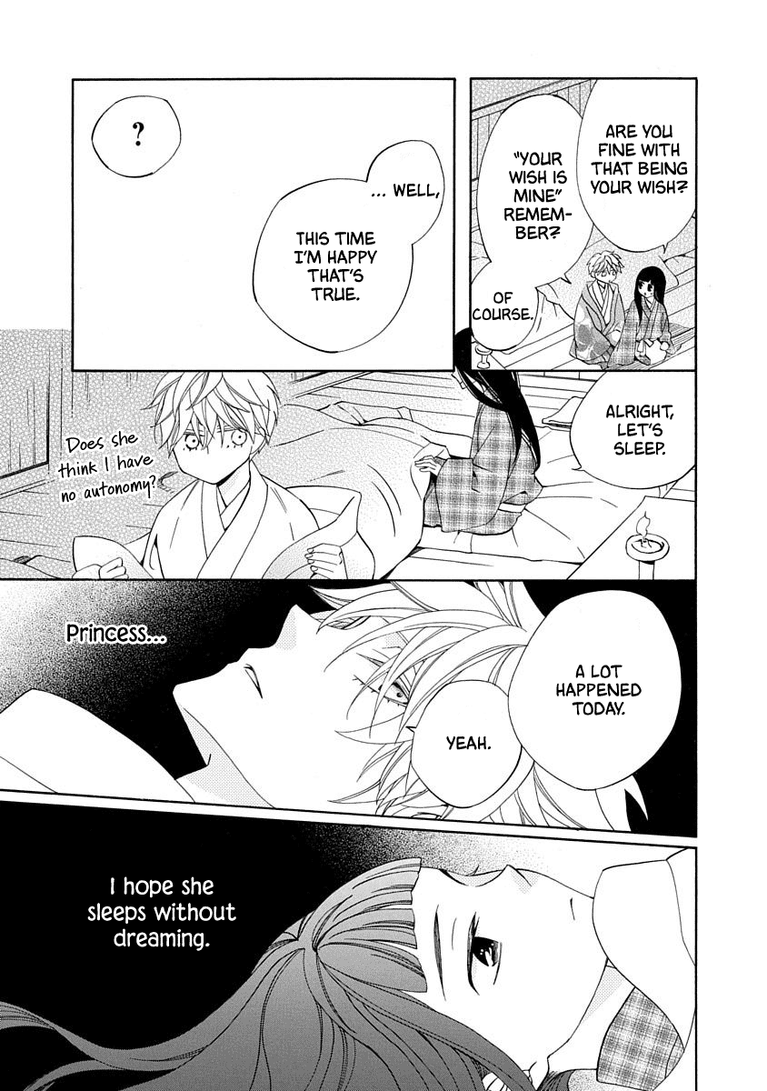 Nengara Nenbyaku Ansatsu Renka - Chapter 14