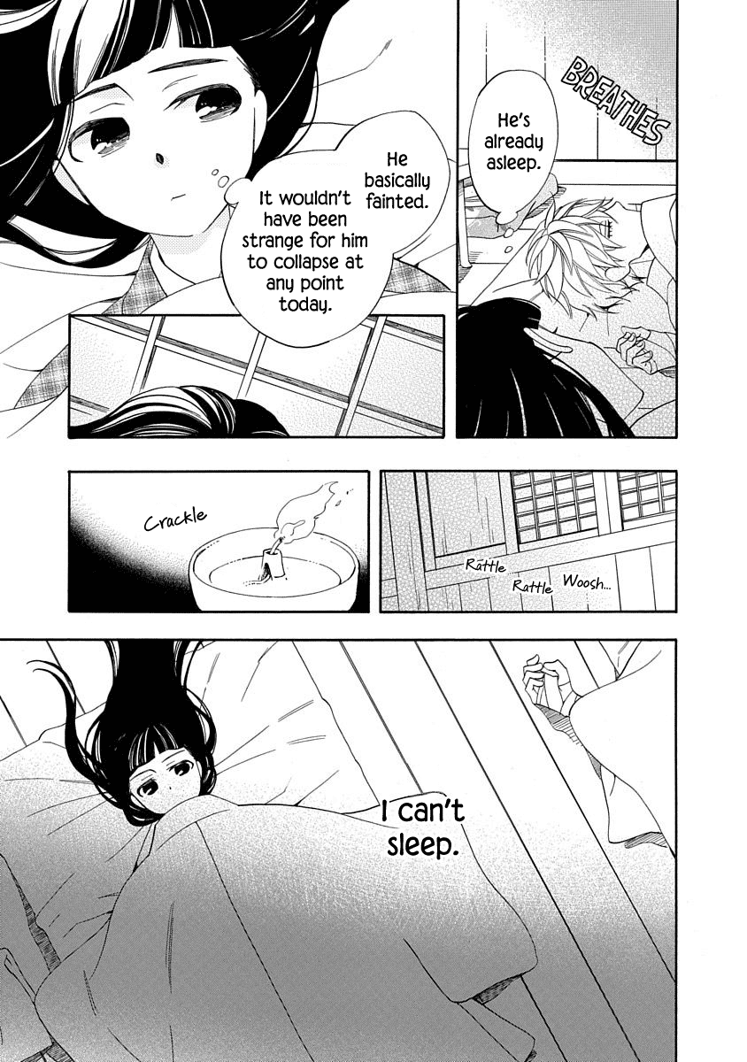 Nengara Nenbyaku Ansatsu Renka - Chapter 14