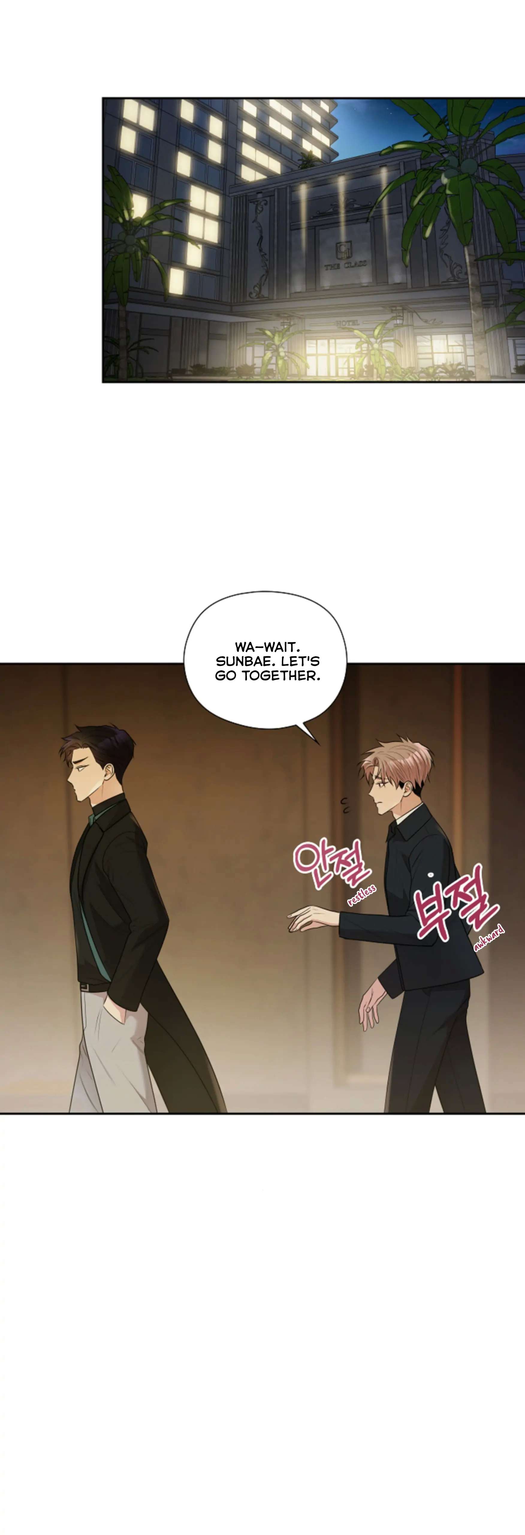 Bump Up Business - Chapter 20