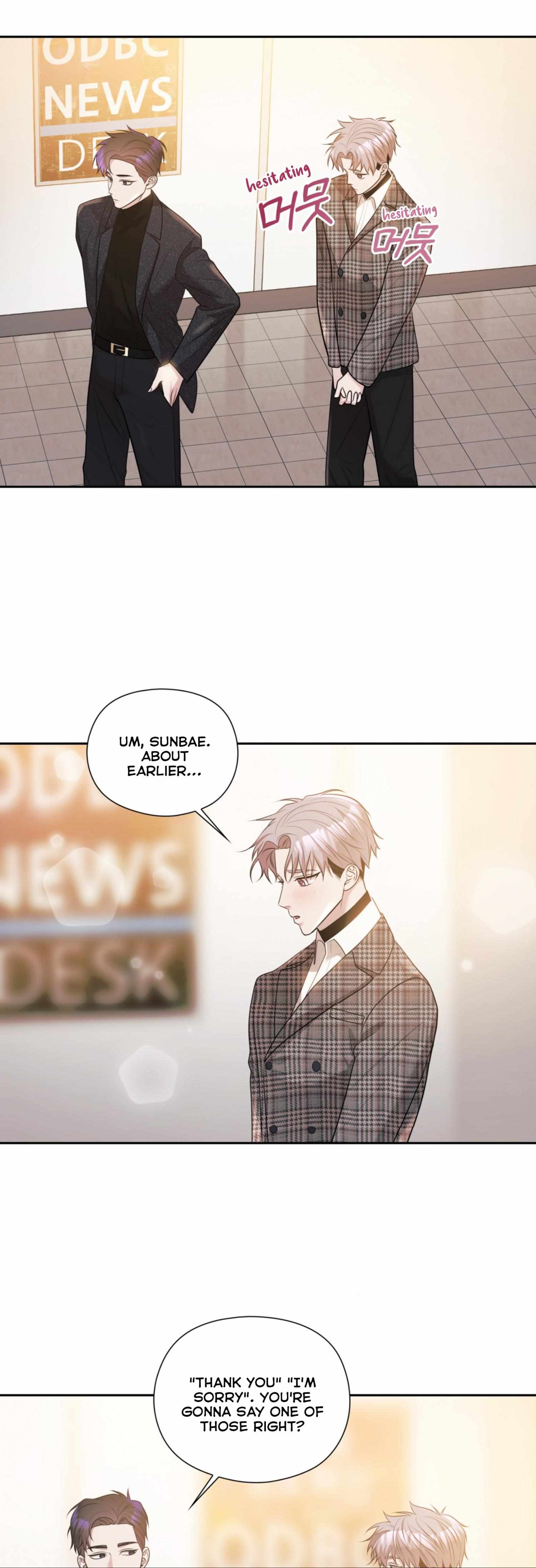 Bump Up Business - Chapter 16