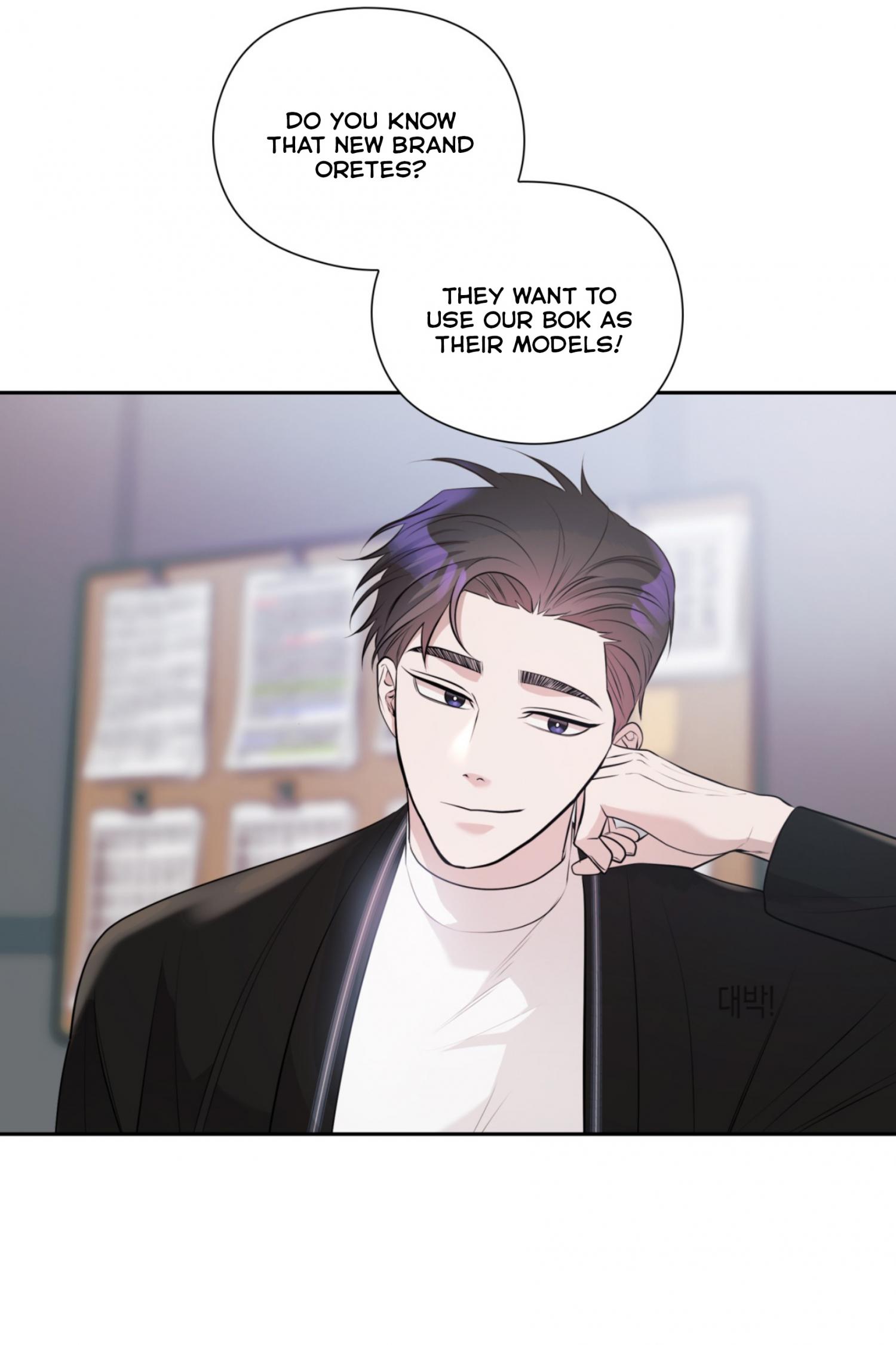 Bump Up Business - Chapter 16