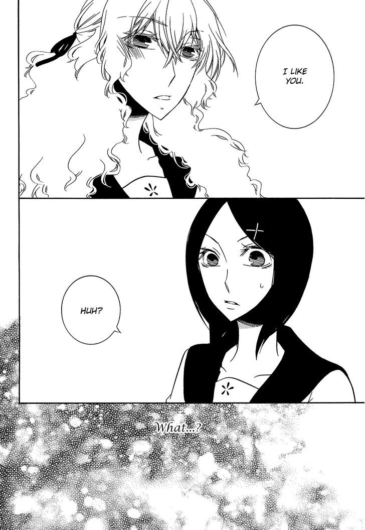 Koi No Kaori (Takemiya Jin) - Vol.1 Chapter 3 : Sweet Temptation