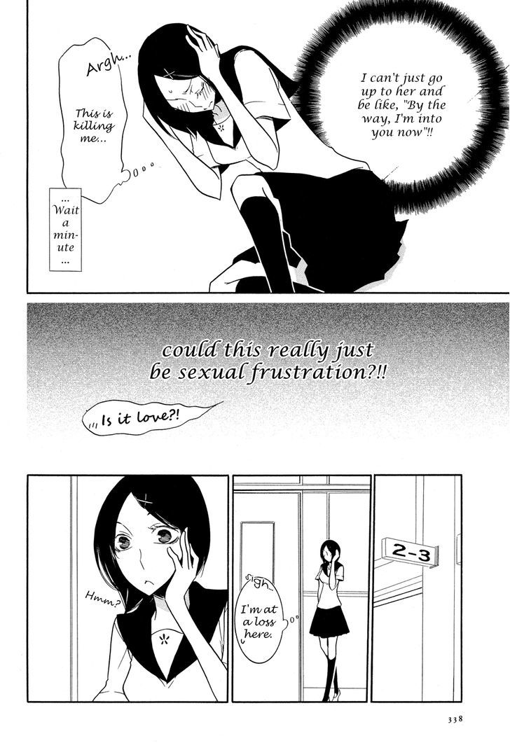 Koi No Kaori (Takemiya Jin) - Vol.1 Chapter 4 : Sweet Desire