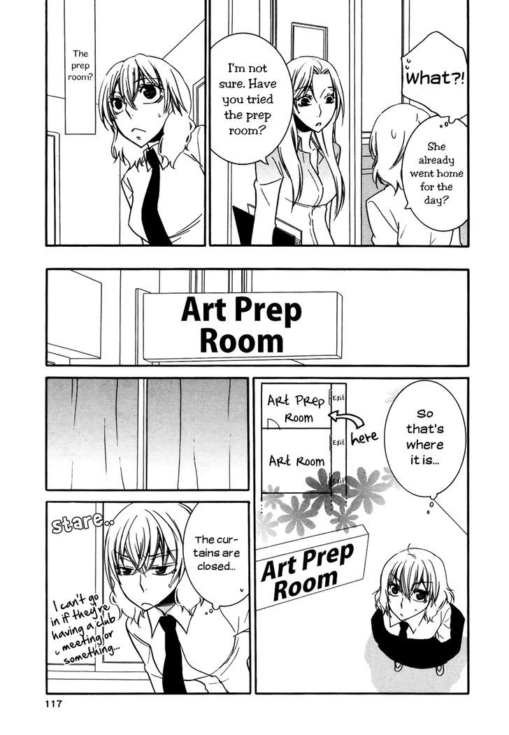 Koi No Kaori (Takemiya Jin) - Vol.1 Chapter 1 : Love Aroma - 1