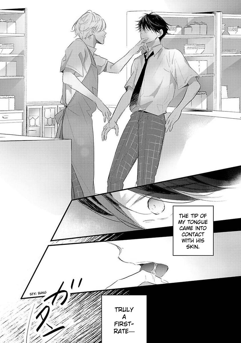 Kawaisou Na Kimi Wa Boku Dake No Amayaka Na Kizu - Vol.1 Chapter 1