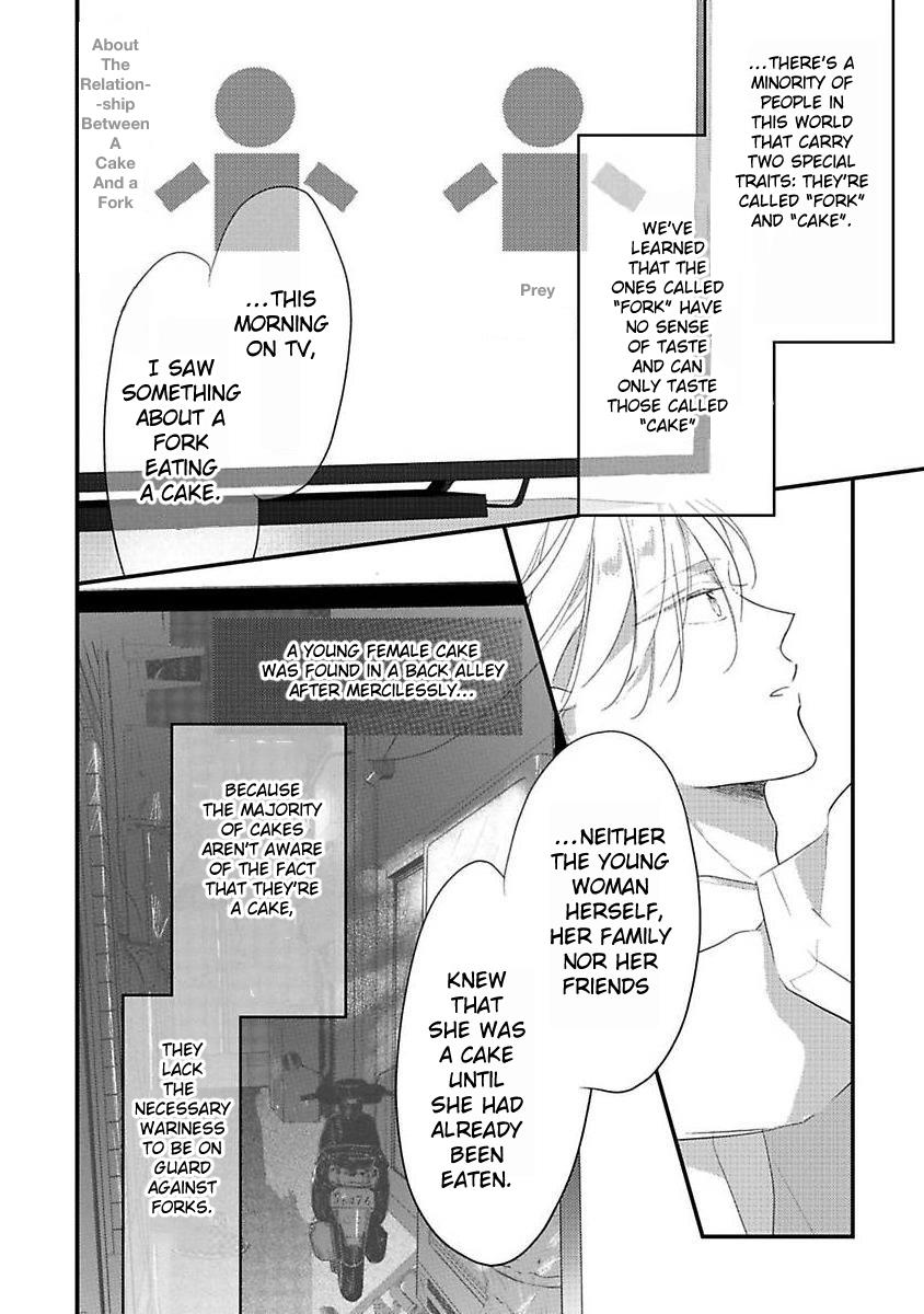 Kawaisou Na Kimi Wa Boku Dake No Amayaka Na Kizu - Vol.1 Chapter 1