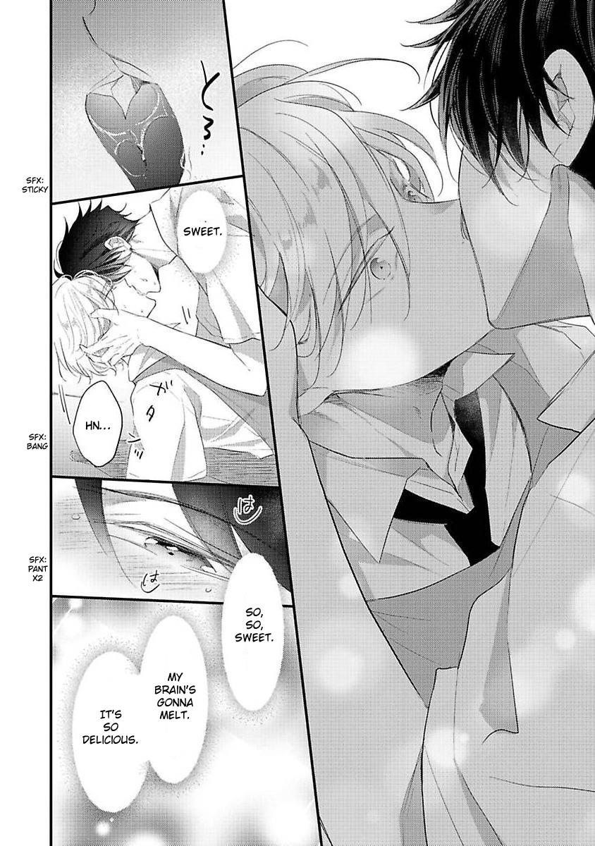 Kawaisou Na Kimi Wa Boku Dake No Amayaka Na Kizu - Vol.1 Chapter 1