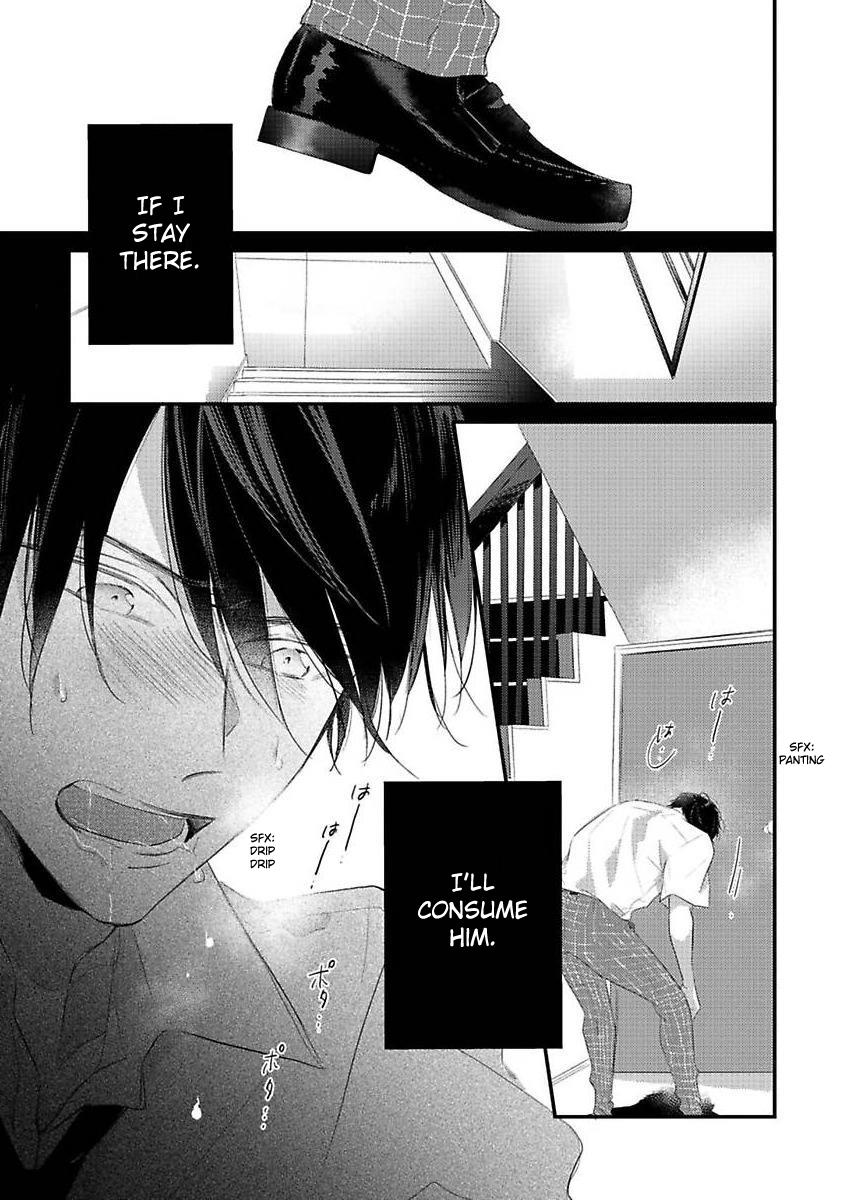 Kawaisou Na Kimi Wa Boku Dake No Amayaka Na Kizu - Vol.1 Chapter 1