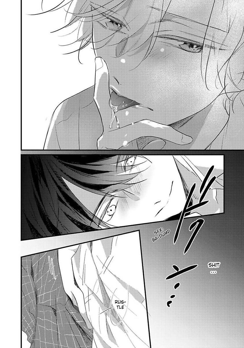 Kawaisou Na Kimi Wa Boku Dake No Amayaka Na Kizu - Vol.1 Chapter 1