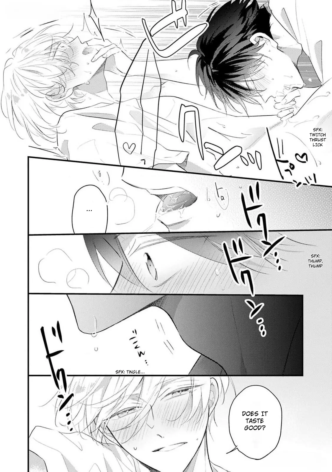 Kawaisou Na Kimi Wa Boku Dake No Amayaka Na Kizu - Vol.1 Chapter 4