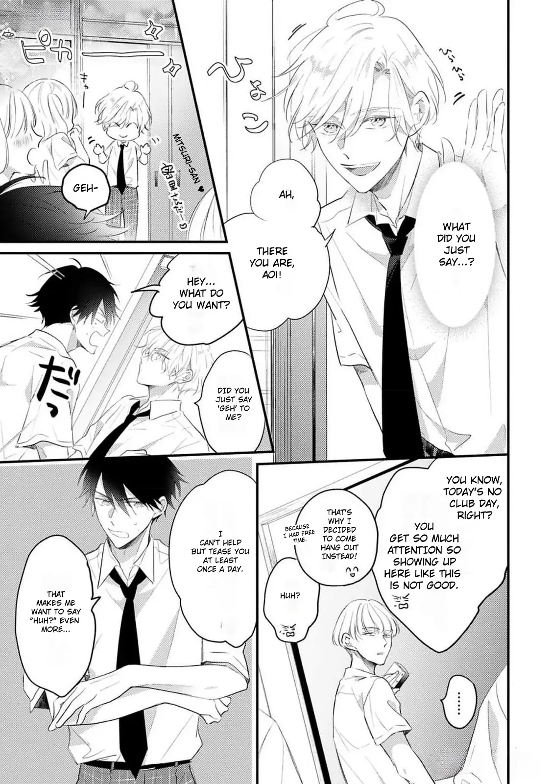 Kawaisou Na Kimi Wa Boku Dake No Amayaka Na Kizu - Chapter 3