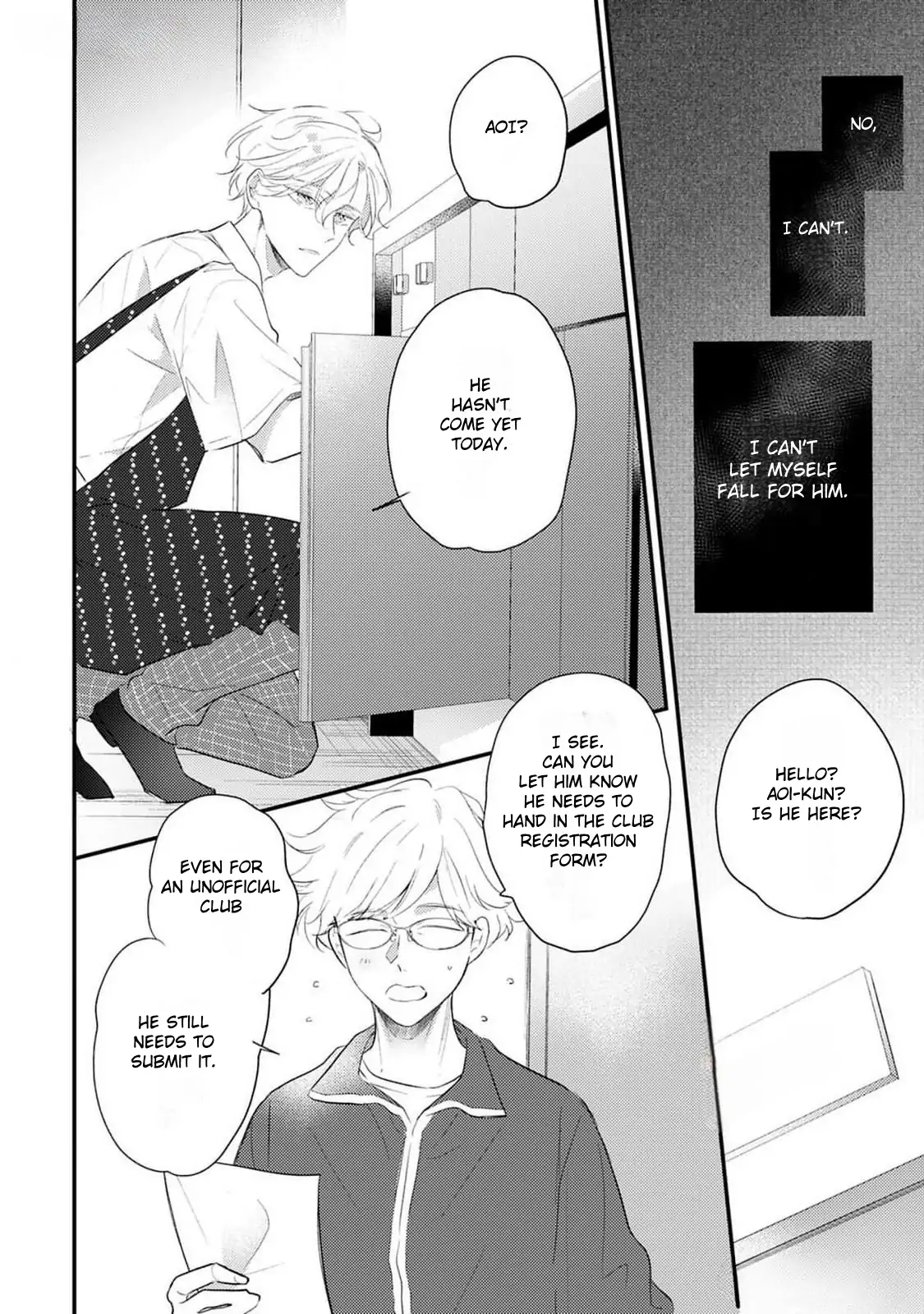 Kawaisou Na Kimi Wa Boku Dake No Amayaka Na Kizu - Chapter 3